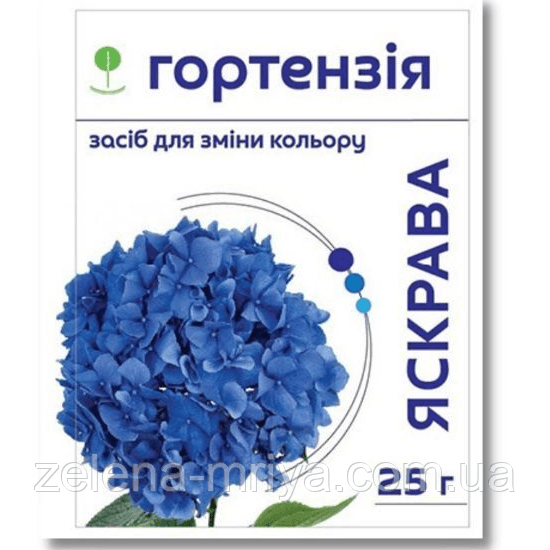 Засіб для зміни кольору гортензій 25г