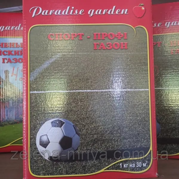 Газон Спорт-Профі 1кг Paradise Garden