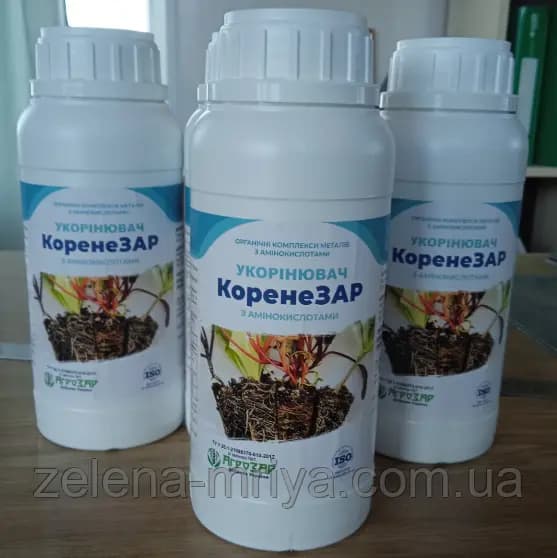 Біостимулятор росту кореневої системи укорінювач КоренеЗар 500 мл