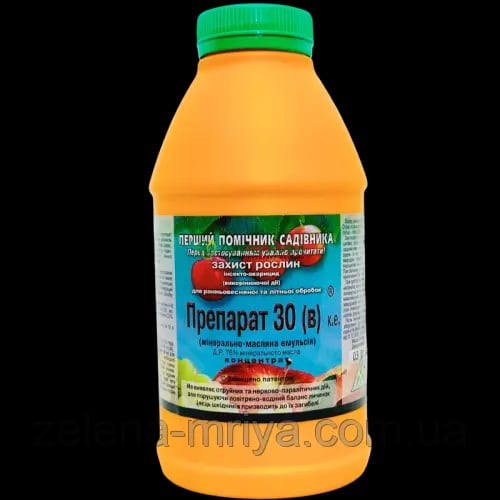 Препарат 30 (в) к.е.