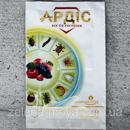 Інсектицид Ардіс 3г
